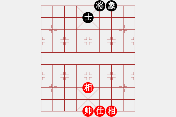 象棋棋譜圖片：弈境比賽五(5f)-和-精工廣告集(無極) - 步數(shù)：218 