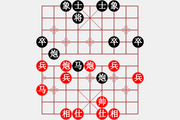 象棋棋譜圖片：弈境比賽五(5f)-和-精工廣告集(無極) - 步數(shù)：50 