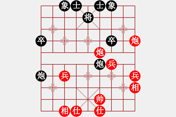 象棋棋譜圖片：弈境比賽五(5f)-和-精工廣告集(無極) - 步數(shù)：70 