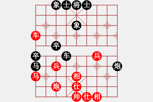 象棋棋谱图片：第12轮第3台曹红涛VS龙湾张辉 - 步数：50 