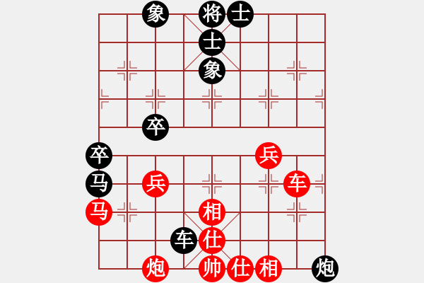 象棋棋谱图片：第12轮第3台曹红涛VS龙湾张辉 - 步数：60 