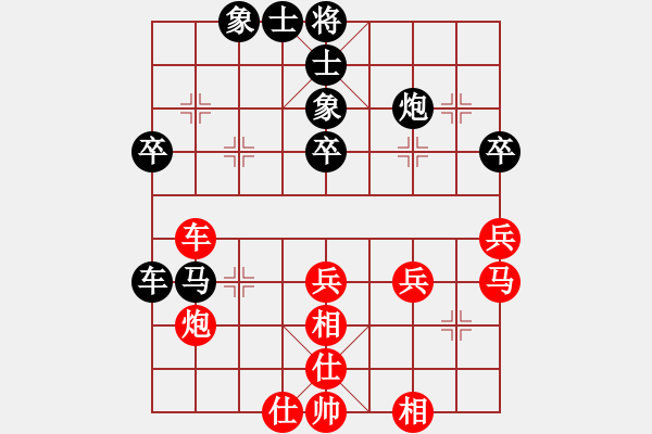 象棋棋譜圖片：銀河戰(zhàn)神(9段)-勝-guanjunzbs(7段) - 步數(shù)：50 