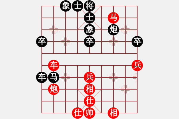 象棋棋譜圖片：銀河戰(zhàn)神(9段)-勝-guanjunzbs(7段) - 步數(shù)：55 