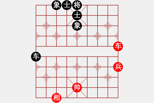 象棋棋譜圖片：高歌[1106571213] -VS- 橫才俊儒[292832991] - 步數(shù)：65 