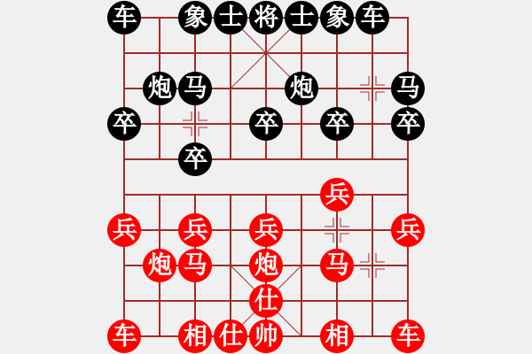 象棋棋譜圖片：德國(guó)2 Uwe Frishmuth 負(fù) 德國(guó) Joep Nabuurs - 步數(shù)：10 