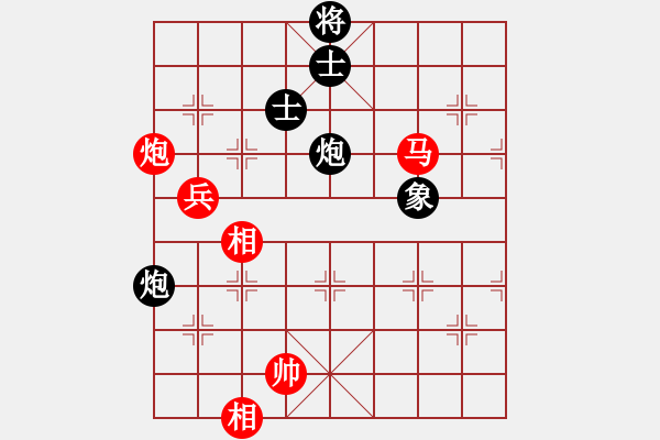 象棋棋譜圖片：范思遠(yuǎn) 先勝 卜鳳波 - 步數(shù)：80 