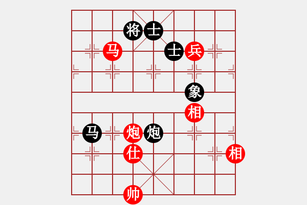 象棋棋譜圖片：棋局-3544P 14 - 步數(shù)：10 