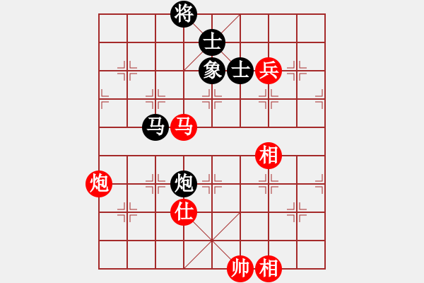 象棋棋譜圖片：棋局-3544P 14 - 步數(shù)：20 