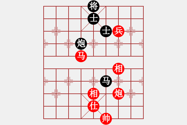 象棋棋譜圖片：棋局-3544P 14 - 步數(shù)：40 