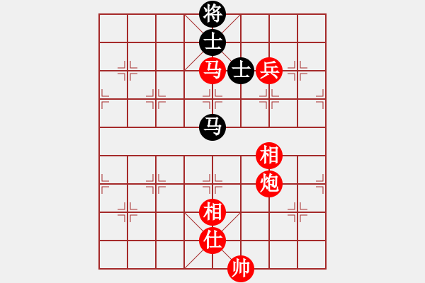 象棋棋譜圖片：棋局-3544P 14 - 步數(shù)：60 