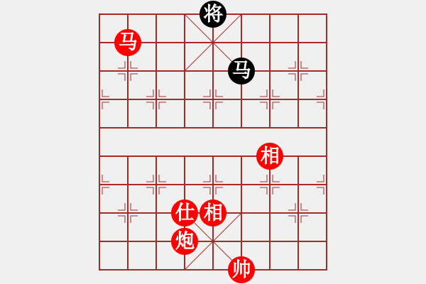 象棋棋譜圖片：棋局-3544P 14 - 步數(shù)：80 