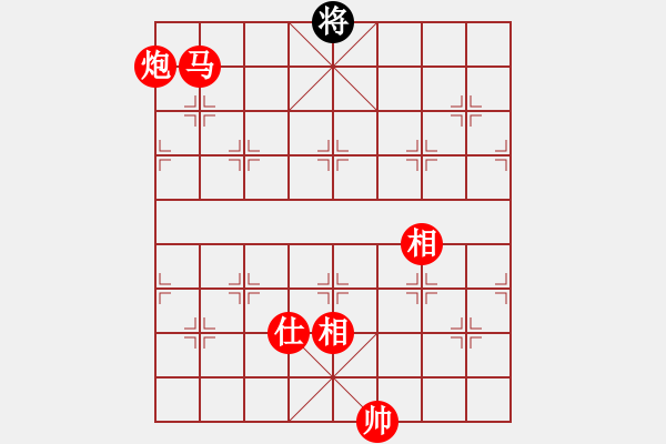 象棋棋譜圖片：棋局-3544P 14 - 步數(shù)：87 