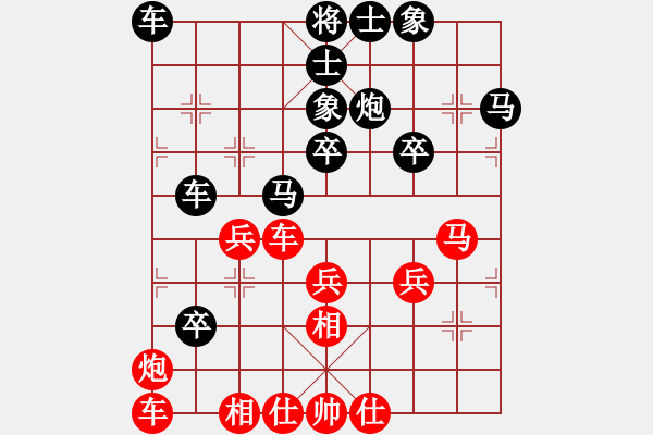 象棋棋譜圖片：加拿大-多倫多 呂良成 負(fù) 中華臺(tái)北 馬仲威 - 步數(shù)：40 