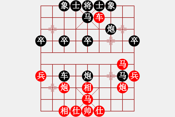 象棋棋譜圖片：2021.2.28.5多樂(lè)象棋評(píng)測(cè)后勝仙人指路對(duì)卒底炮 - 步數(shù)：40 