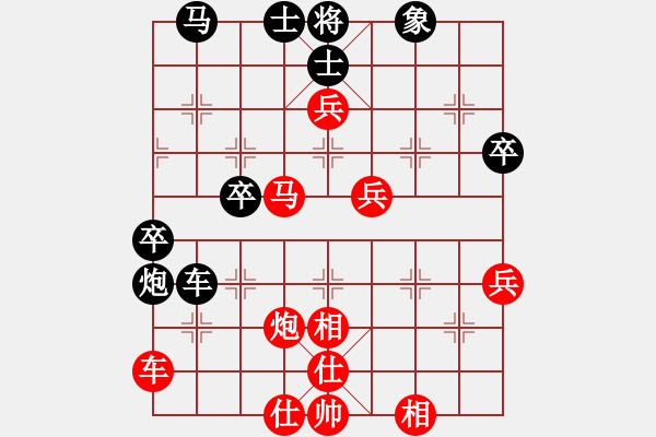 象棋棋谱图片：鲁班(4段)-胜-温州天骄(6段) - 步数：50 