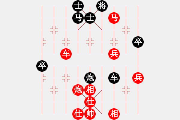 象棋棋谱图片：鲁班(4段)-胜-温州天骄(6段) - 步数：60 