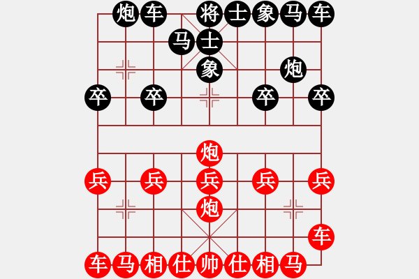 象棋棋譜圖片：中炮強(qiáng)攻破象局：先勝七彩 風(fēng)箏 - 步數(shù)：10 