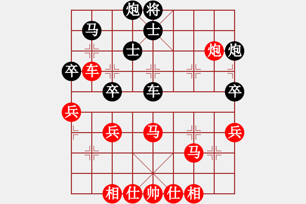 象棋棋譜圖片：中炮強(qiáng)攻破象局：先勝七彩 風(fēng)箏 - 步數(shù)：60 