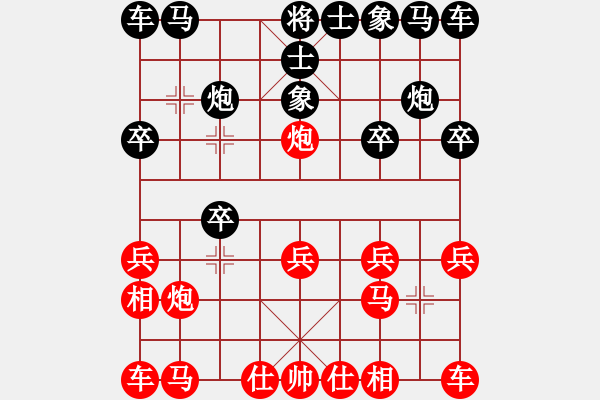 象棋棋譜圖片：山東雷諾品牌 謝巋 和 北京威凱＆金環(huán)建設(shè)京冀聯(lián)隊(duì) 孟繁睿 - 步數(shù)：10 