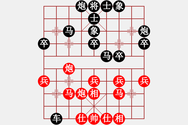 象棋棋譜圖片：邱福源 先負(fù) 李群 - 步數(shù)：40 