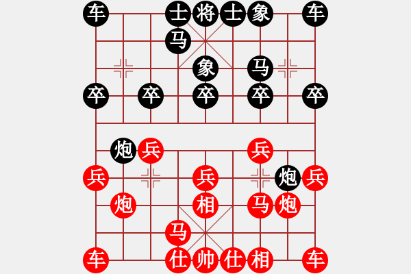 象棋棋譜圖片：楚河陸云(8星)-勝-攻殺練神(7弦) - 步數：10 