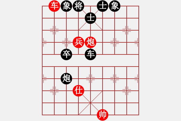 象棋棋譜圖片：街邊老頭[后勝李冰 - 步數(shù)：110 