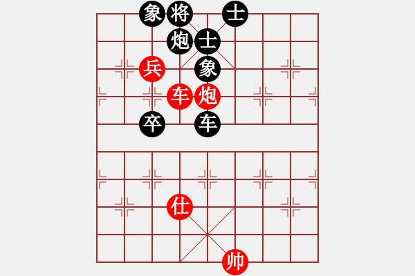 象棋棋譜圖片：街邊老頭[后勝李冰 - 步數(shù)：120 