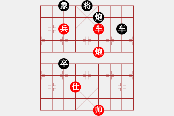 象棋棋譜圖片：街邊老頭[后勝李冰 - 步數(shù)：140 