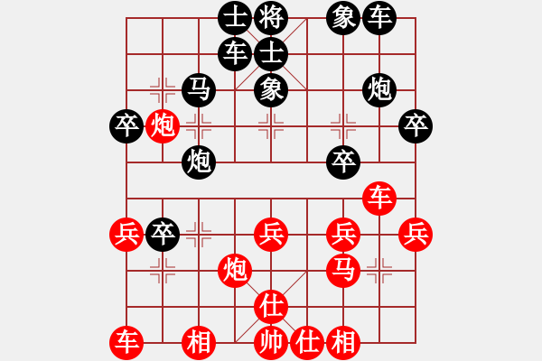 象棋棋譜圖片：濟(jì)南群康隊(duì)對(duì)東營宏遠(yuǎn)隊(duì)第7輪2-1臺(tái)：卜鳳波vs王貴泉 - 步數(shù)：32 