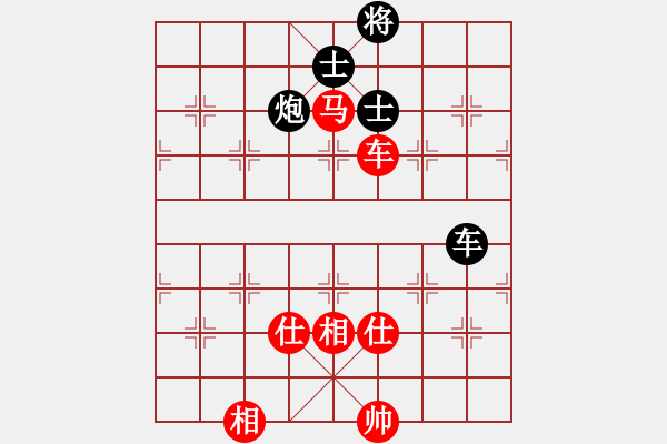 象棋棋谱图片：玄非(9星)-和-eetxq(6星) - 步数：110 