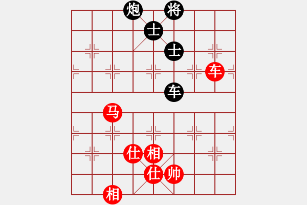 象棋棋谱图片：玄非(9星)-和-eetxq(6星) - 步数：130 