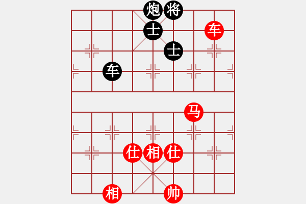 象棋棋谱图片：玄非(9星)-和-eetxq(6星) - 步数：140 