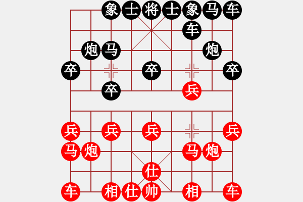 象棋棋譜圖片：2019.6.23.2好友十分鐘后勝王群標(biāo)對兵局 - 步數(shù)：10 