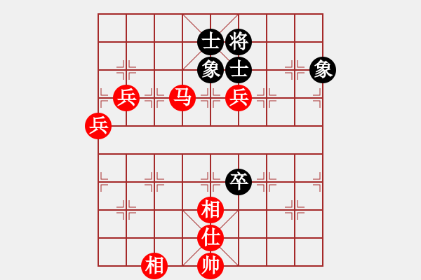 象棋棋譜圖片：懷念過(guò)去(8段)-勝-青城莫愁(8段) - 步數(shù)：140 