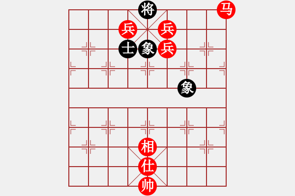 象棋棋譜圖片：懷念過(guò)去(8段)-勝-青城莫愁(8段) - 步數(shù)：180 