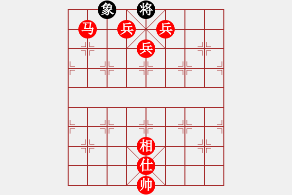 象棋棋譜圖片：懷念過(guò)去(8段)-勝-青城莫愁(8段) - 步數(shù)：189 