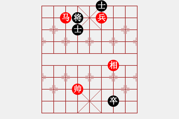 象棋棋譜圖片：馬兵對卒雙士 - 步數(shù)：0 