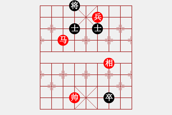 象棋棋譜圖片：馬兵對卒雙士 - 步數(shù)：30 