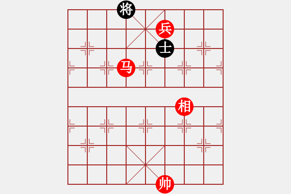 象棋棋譜圖片：馬兵對卒雙士 - 步數(shù)：50 