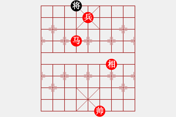 象棋棋譜圖片：馬兵對卒雙士 - 步數(shù)：55 