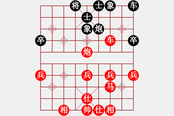 象棋棋谱图片：啊棋迷(9段)-胜-独自上华山(7段) - 步数：50 