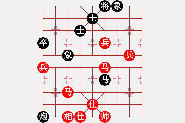 象棋棋譜圖片：雪中行(天帝)-和-muasaobang(仕叫炮) - 步數(shù)：100 