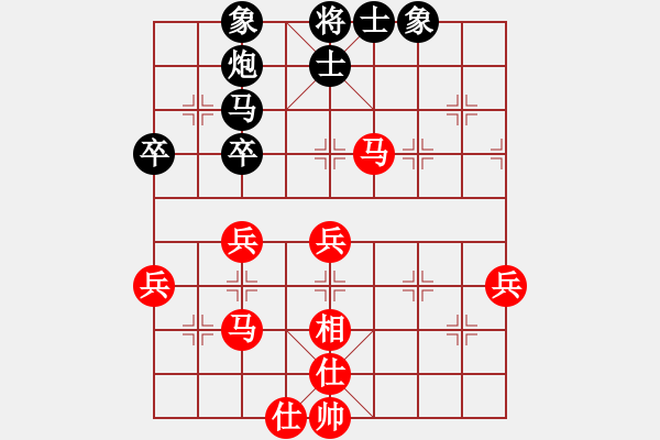 象棋棋譜圖片：雪中行(天帝)-和-muasaobang(仕叫炮) - 步數(shù)：60 