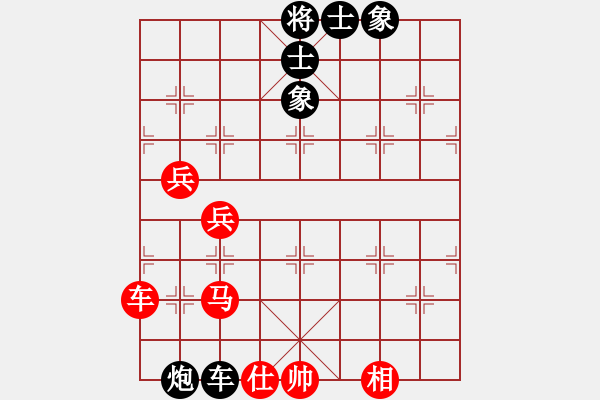 象棋棋谱图片：赵国荣     先和 吕钦       - 步数：108 