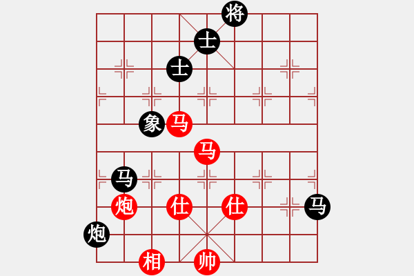 象棋棋谱图片：周熠 先和 陈青婷 - 步数：100 