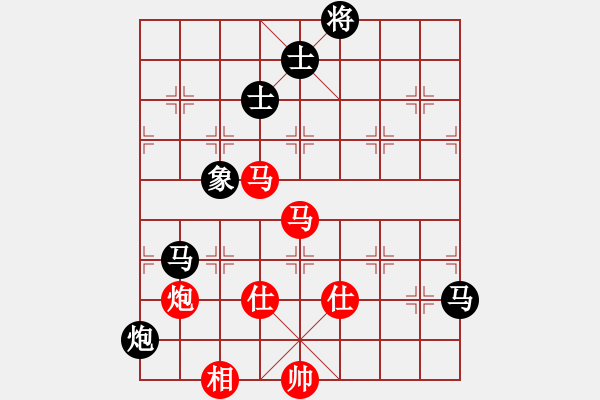 象棋棋譜圖片：周熠 先和 陳青婷 - 步數(shù)：100 