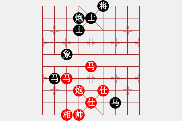 象棋棋谱图片：周熠 先和 陈青婷 - 步数：107 