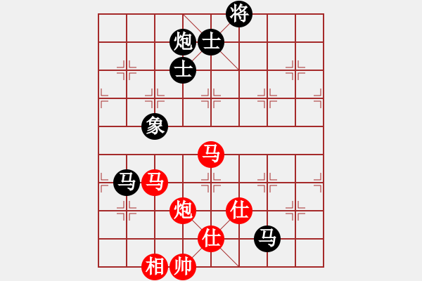 象棋棋譜圖片：周熠 先和 陳青婷 - 步數(shù)：107 