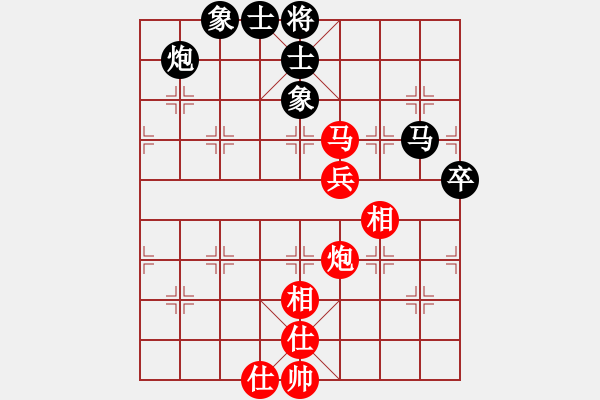 象棋棋譜圖片：6臺貴州陳柳剛紅先和火車頭崔峻 - 步數(shù)：120 