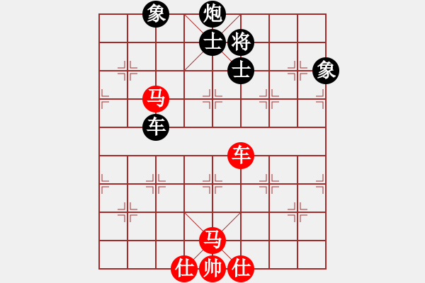 象棋棋譜圖片：歐陽芳芳(9級)-負(fù)-逍遙天帝(5r) - 步數(shù)：120 